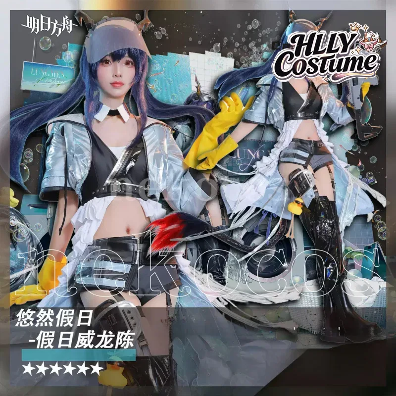 Prop En Cosplay - Arknights CH‘EN The Holungday Cosplay-Kostüm, Accessoires,