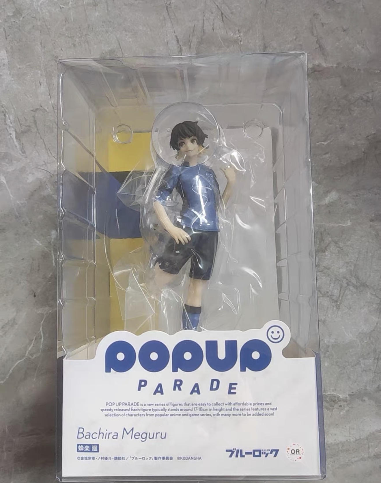 Good Smile Company Pop Up Parade - 100% Original auf Lager Good Smile
