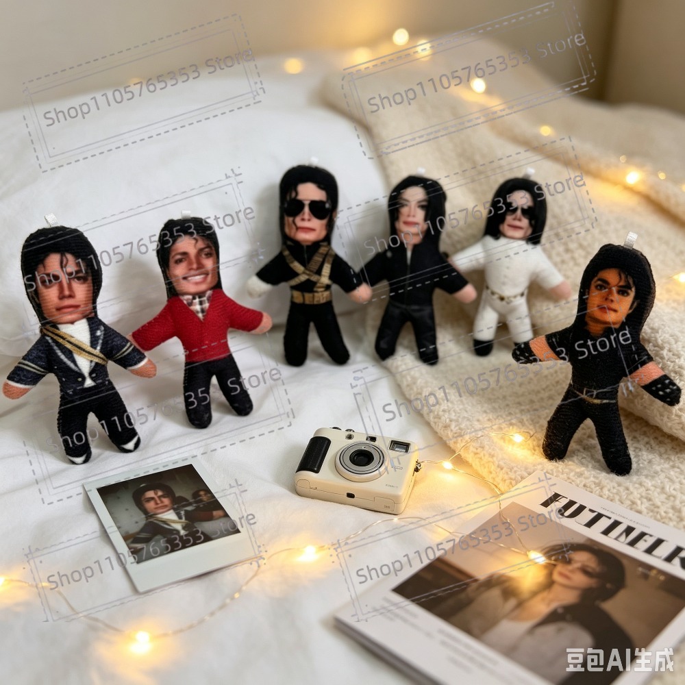 Cosplay Prop - Neue 6 Stile 10cm Michael Jackson
