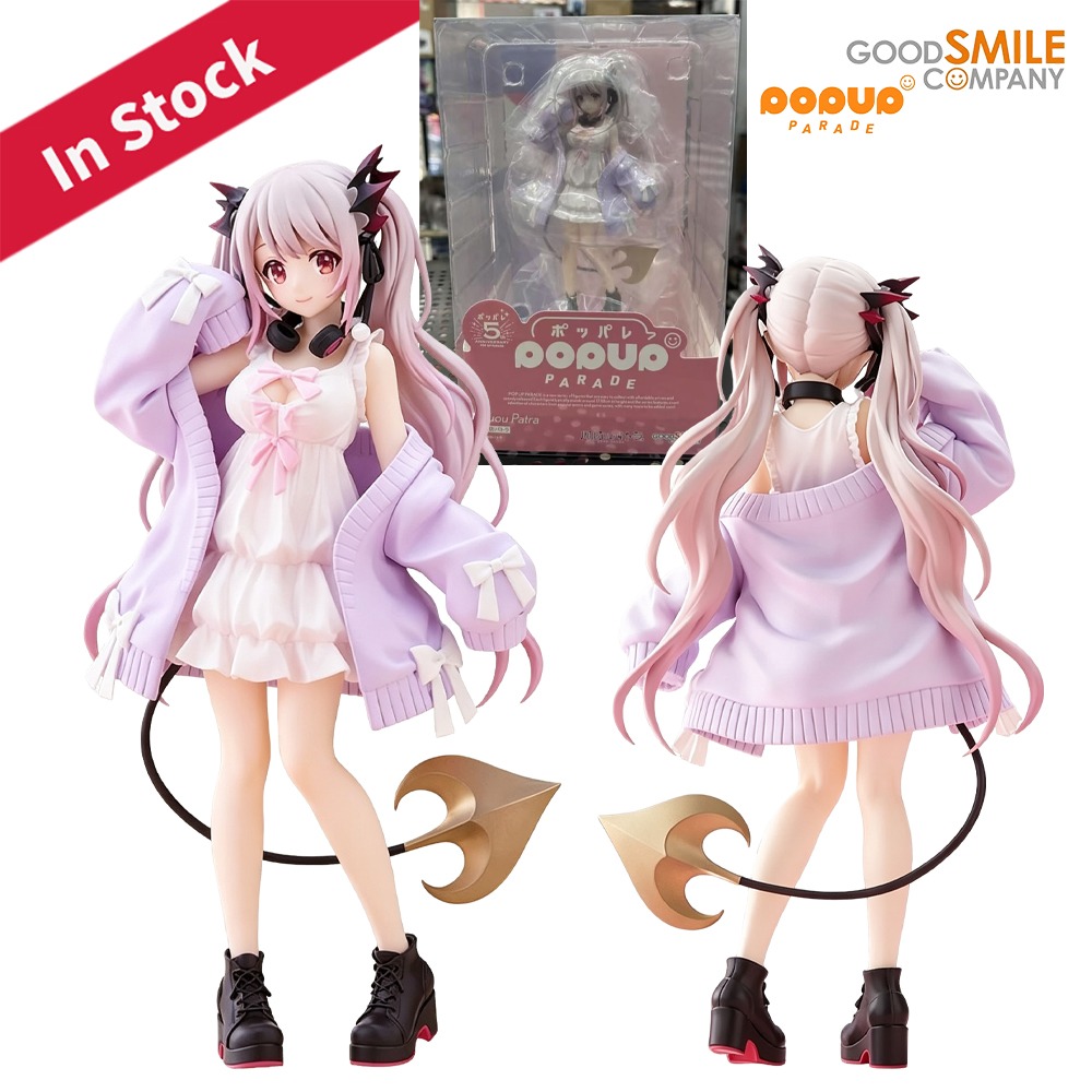 Good Smile Company Pop Up Parade - 100% Original auf Lager Good Smile