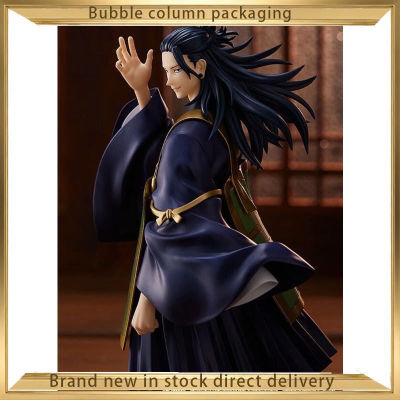 Good Smile Company Jujutsu Kai – Good Smile Company Pop Up Parade Bewertung und Preis