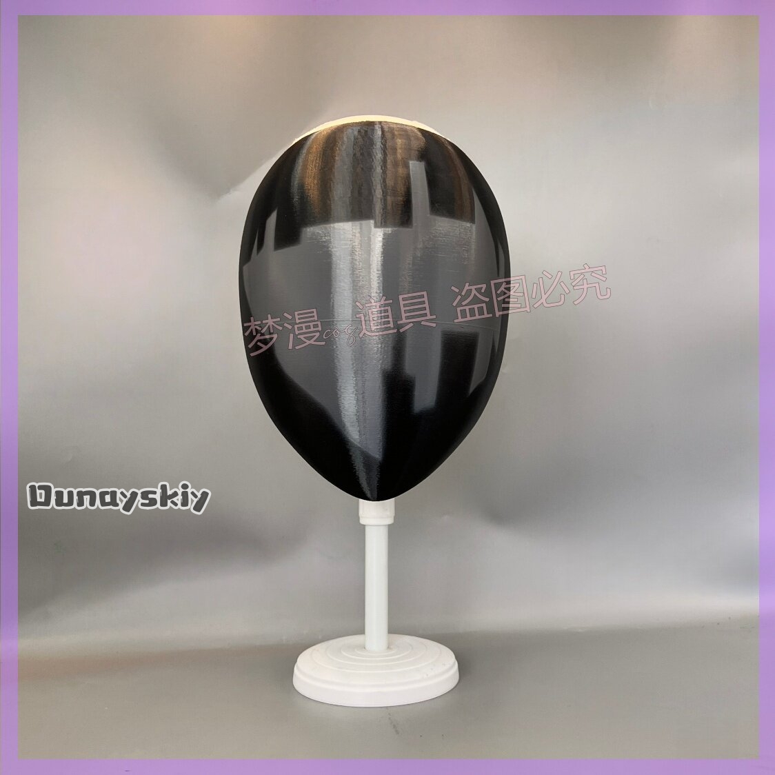 Anime Library of Ruina Cosplay – Cosplay Prop 3D Print Settings Bewertung und Preis