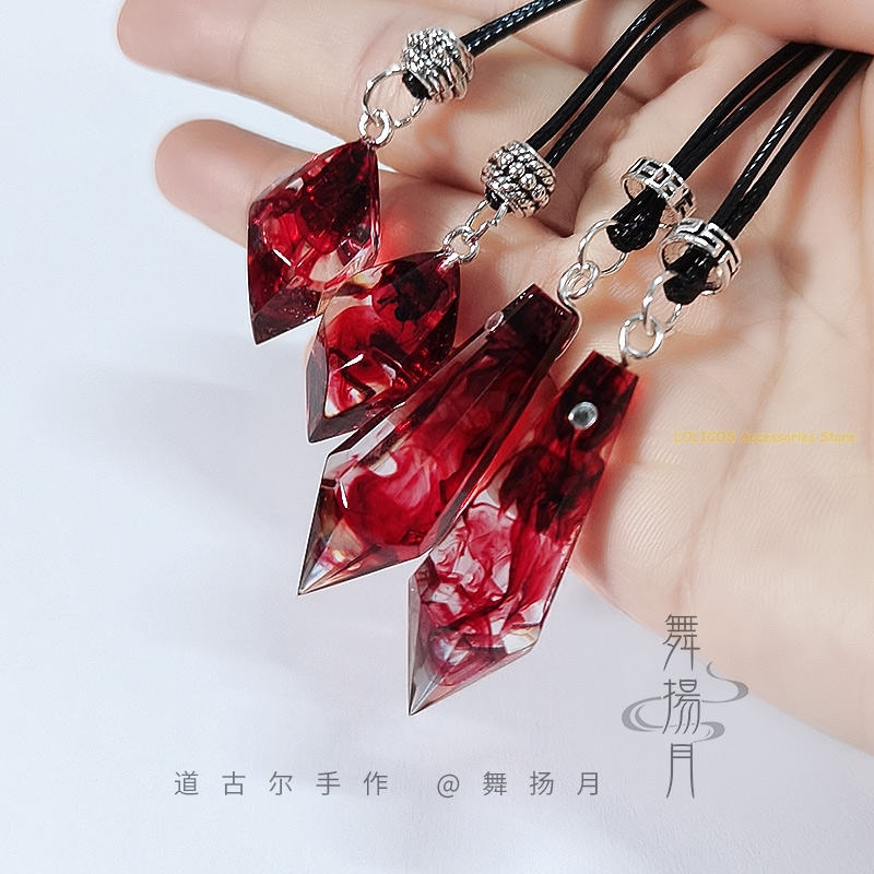 Anime Epoxy Halskette Der Husk – Cosplay Prop Making Bewertung und Preis