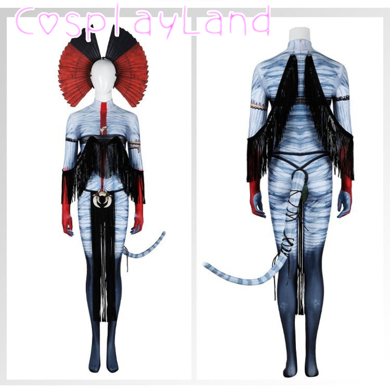 2025 Neuer Film Avatar3 Feuer  – Cosplay Fire Prop Bewertung und Preis