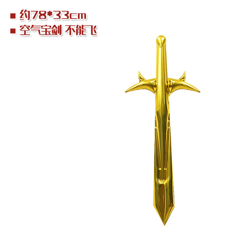 Kinderkleidung, Ballonschwerte – Cosplay Prop Dagger Bewertung und Preis