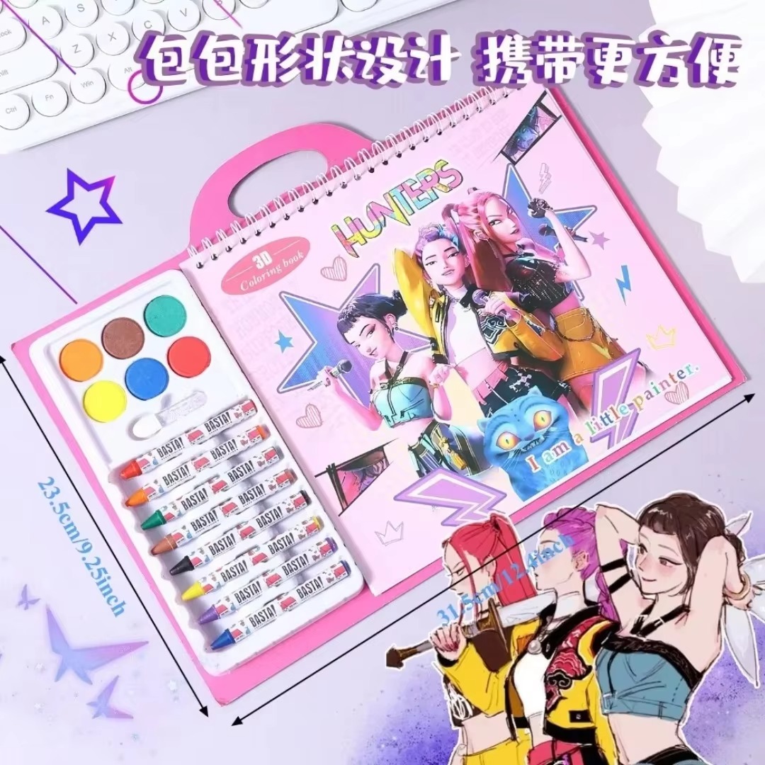 Brandneues Niedliches Anime-Ma – Cosplay Prop Paint Bewertung und Preis